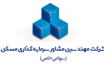 شرکت سرمایه گذاری مسکن